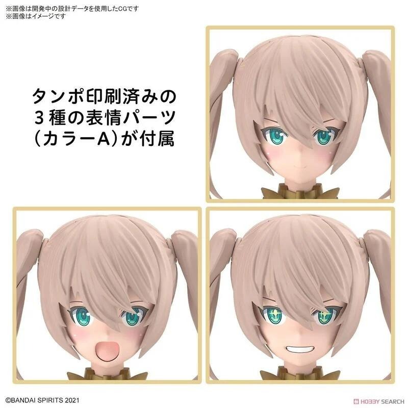 [BANDAI正品]30MS 11 SIS-Tc20g 茲琪露娜=提亞斯(純真裝) 組裝少女輕作戰 主題組裝模型-細節圖8