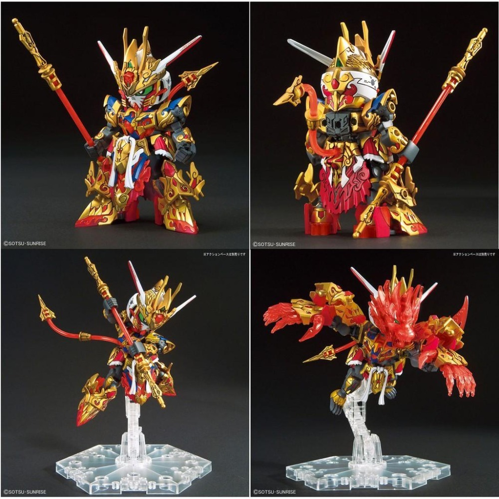 [BANDAI正品]SD鋼彈世界 群英集 01 悟空脈衝鋼彈 SDW HEROES-細節圖2