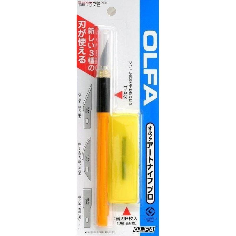 *現貨*OLFA AK-4 高級精工筆刀組(附3種類型刀片)-細節圖5