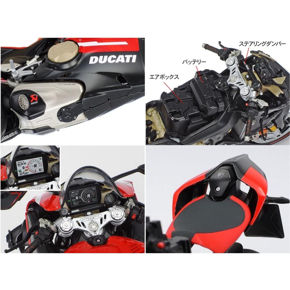 TAMIYA正品 田宮 1/12 杜卡迪 Ducati Superleggera V4 重機 機車組裝模型-細節圖7