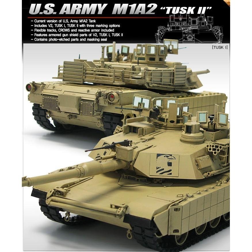 ACADEMY 愛德美 1/35 U.S. Army M1A2 艾布蘭主力戰車 TUSK II 巷戰二型-細節圖3