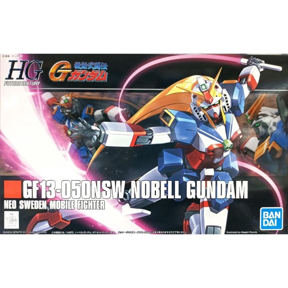 [BANDAI正品] HGFC 119 1/144 HG 諾貝爾鋼彈 NOBELL GUNDAM G機動武鬥傳-細節圖10