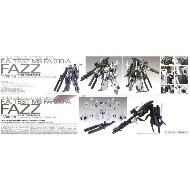 *特價*[BANDAI正品] MG 1/100 鋼彈前哨戰 FA-010A FAZZ Ver.Ka 卡版-細節圖9