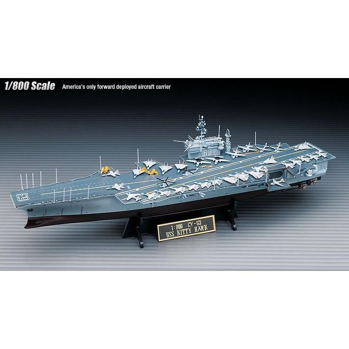 ACADEMY 愛德美 1/800 美軍 CV-63 USS KITTY HAWK 小鷹號 航空母艦-細節圖2