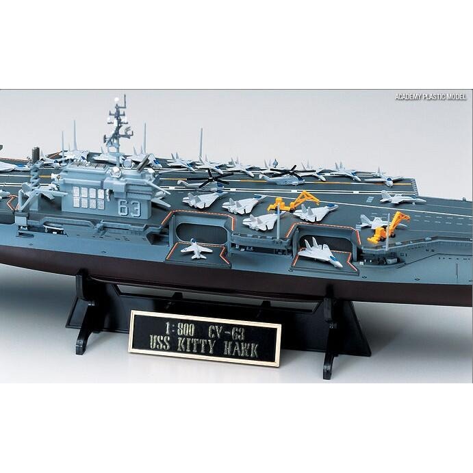 ACADEMY 愛德美 1/800 美軍 CV-63 USS KITTY HAWK 小鷹號 航空母艦-細節圖8