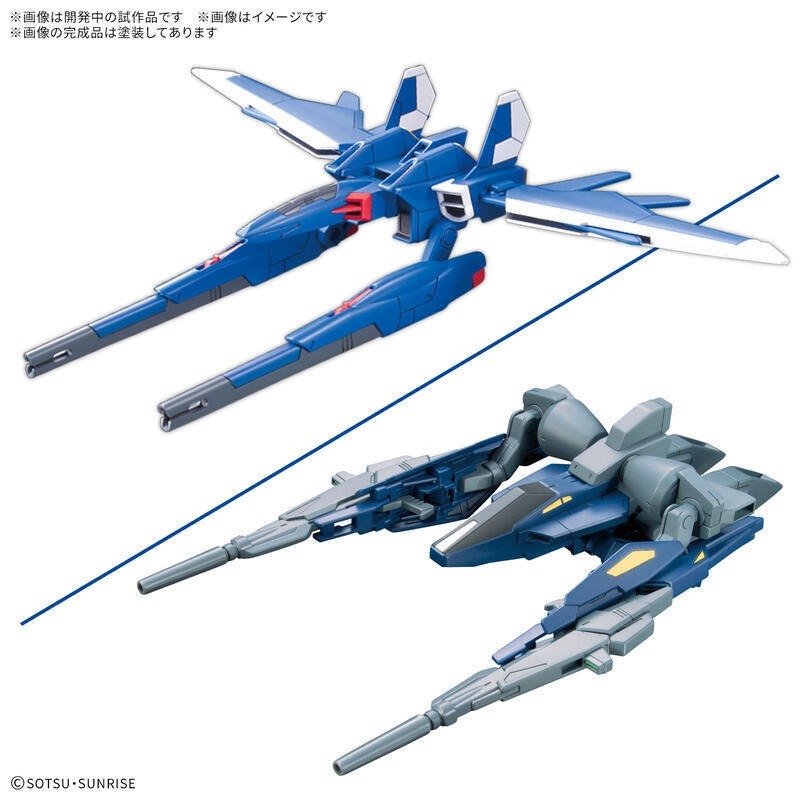 [BANDAI正品]HG 1/144 配件套組 18 鋼彈模型 製作推進機套組-細節圖2