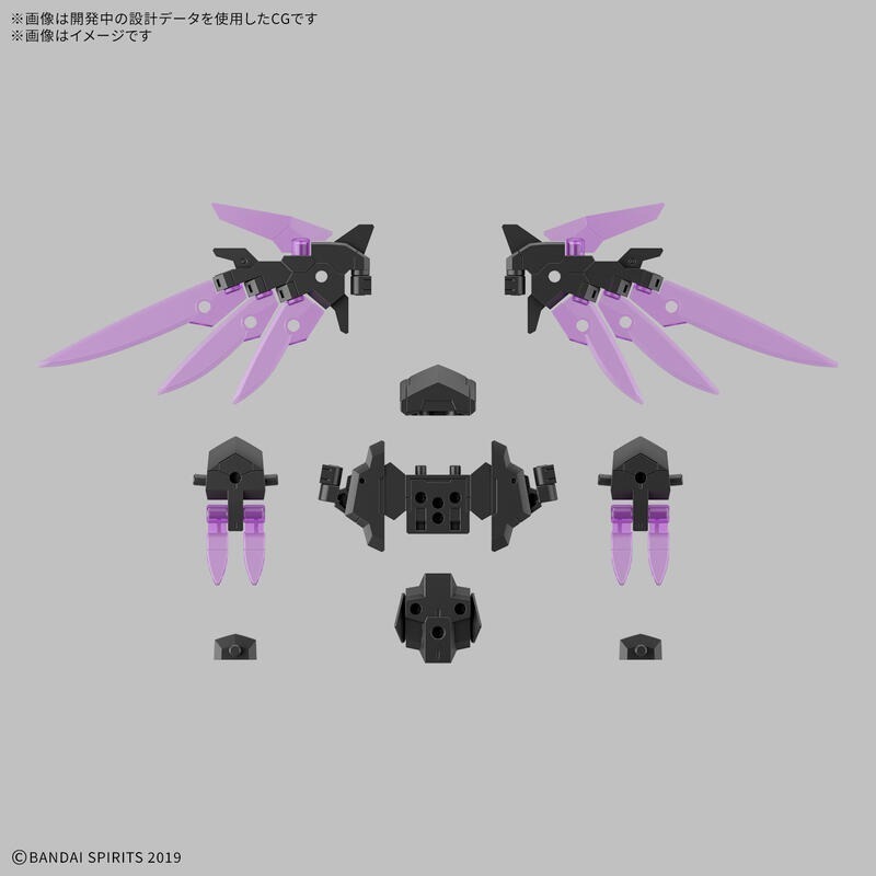 [BANDAI正品] 30MM W-37 1/144 配件套組22（機翼組件2） 組裝模型輕作戰-細節圖2