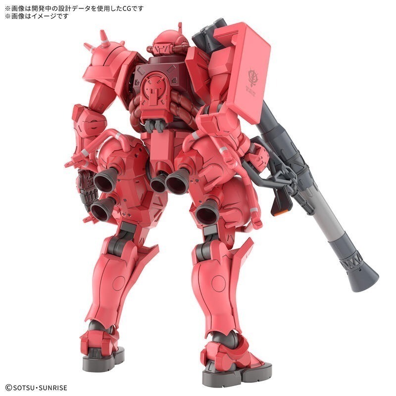 *特價*[BANDAI正品]GQuuuuuuX 11 HG 1/144 夏亞專用薩克 (GQ) CHAR＇S ZAKU-細節圖3