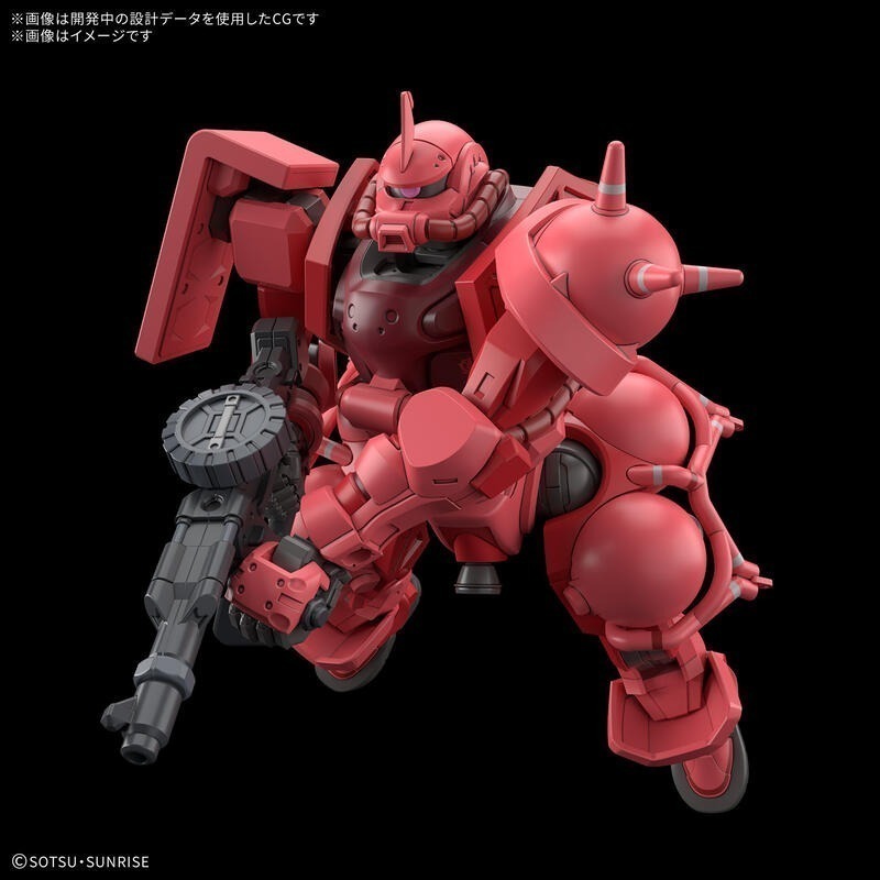 *特價*[BANDAI正品]GQuuuuuuX 11 HG 1/144 夏亞專用薩克 (GQ) CHAR＇S ZAKU-細節圖4