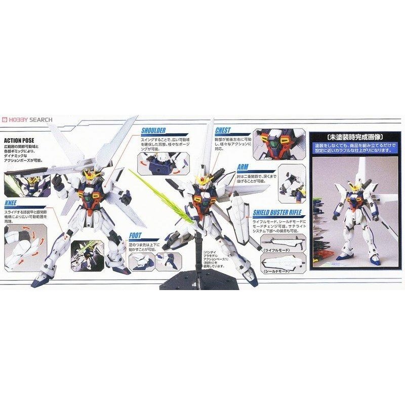 [BANDAI正品] MG 1/100 GX-9900 X鋼彈 GUNDAM X-細節圖7