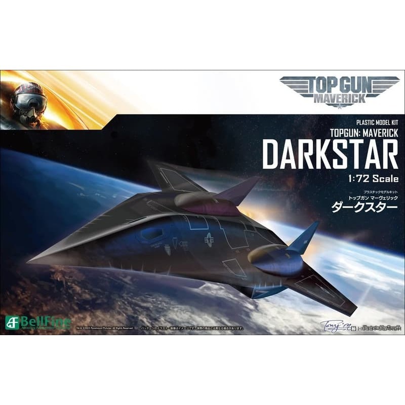 *現貨* BellFine 1/72 捍衛戰士 獨行俠 暗星 Top Gun Maverick DARKST 組裝模型-細節圖10