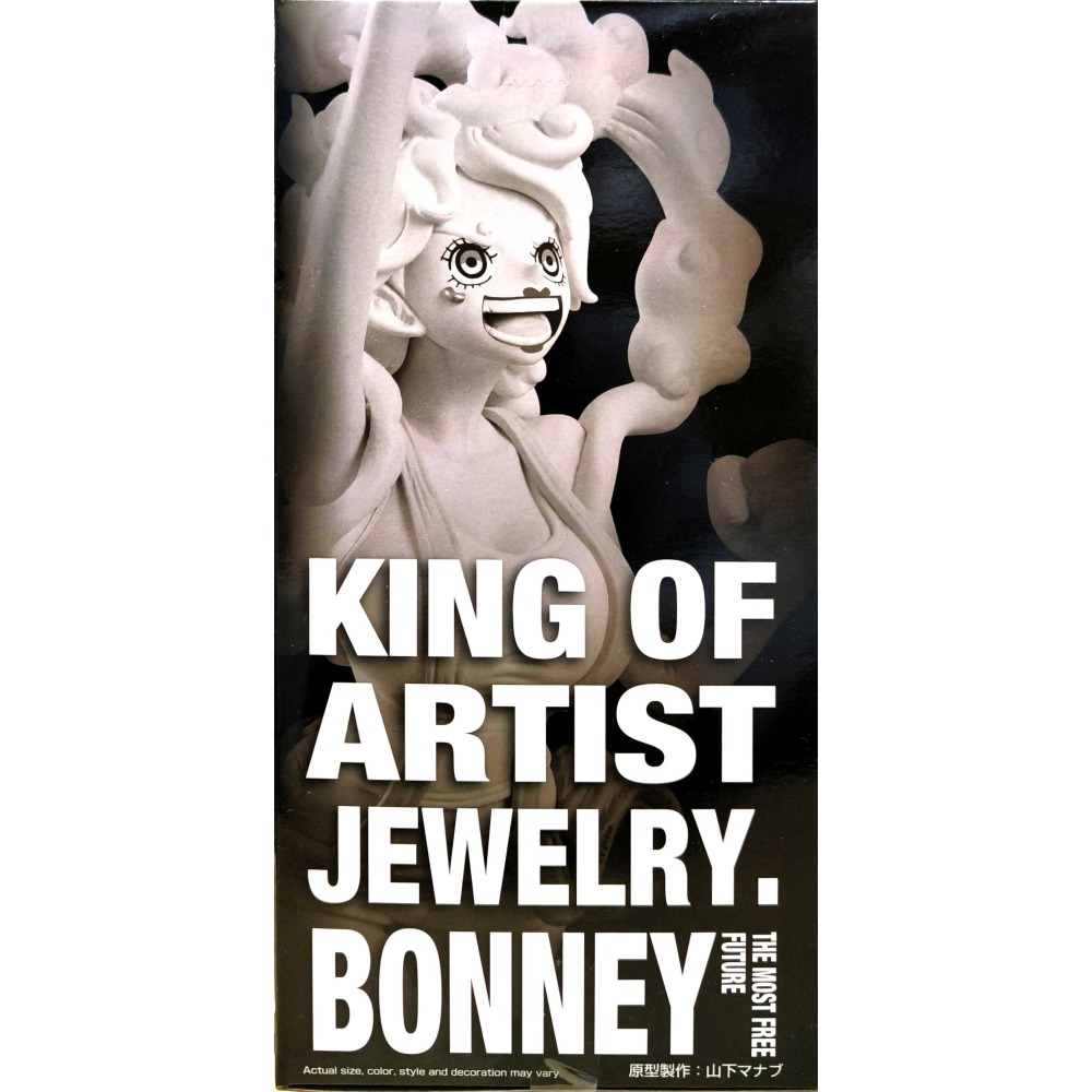 BANPRESTO正版 代理版 航海王 海賊王 藝術王者 KING OF ARTIST 珠寶·波妮 自由的未來-細節圖3