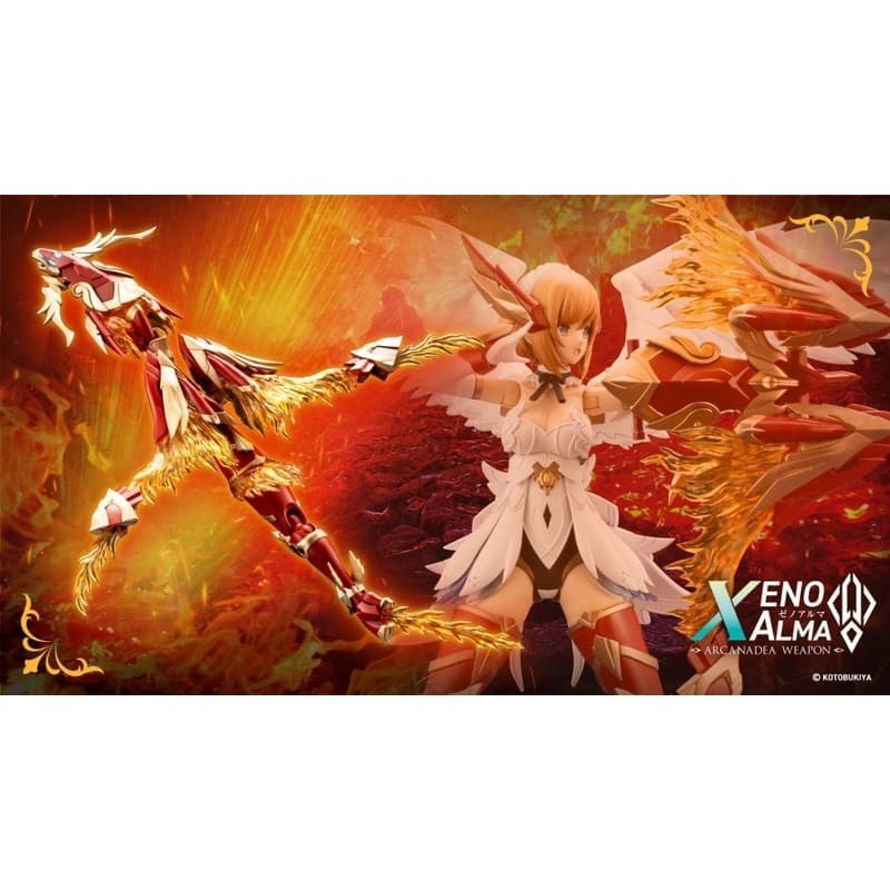 壽屋正版 代理版 阿爾卡納蒂亞 ARCANADEA XenoAlma系列 烈焰 奧菲斯 AS002-細節圖2