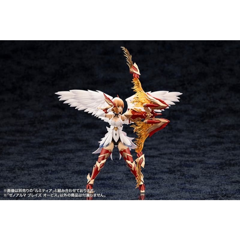 壽屋正版 代理版 阿爾卡納蒂亞 ARCANADEA XenoAlma系列 烈焰 奧菲斯 AS002-細節圖7