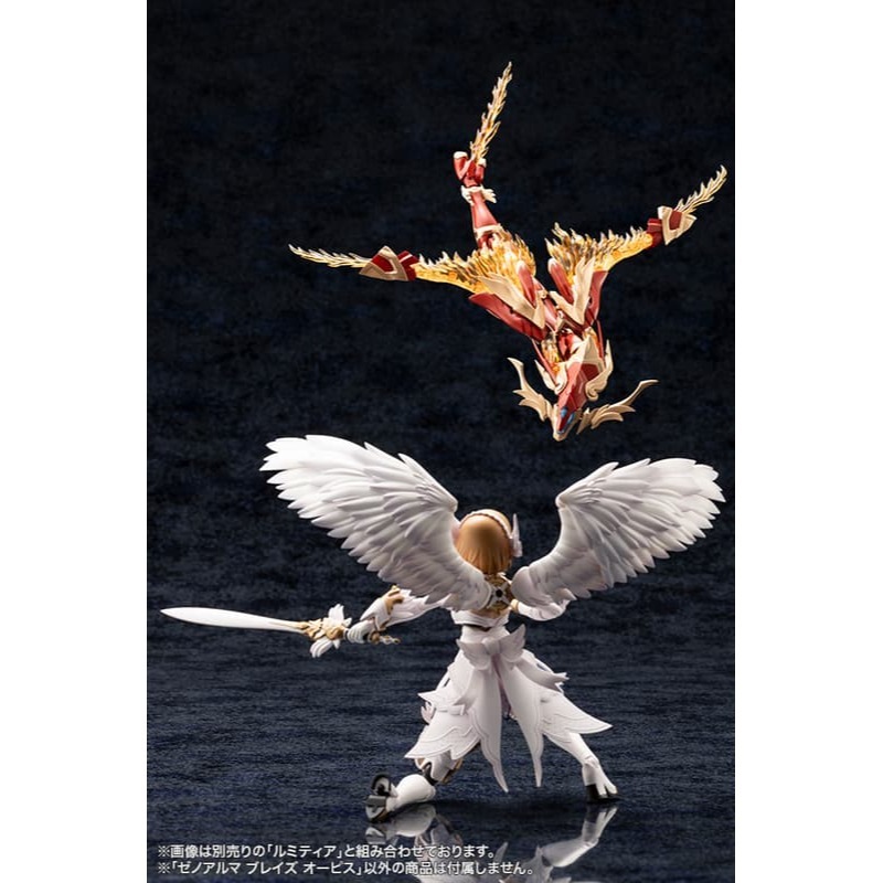 壽屋正版 代理版 阿爾卡納蒂亞 ARCANADEA XenoAlma系列 烈焰 奧菲斯 AS002-細節圖9