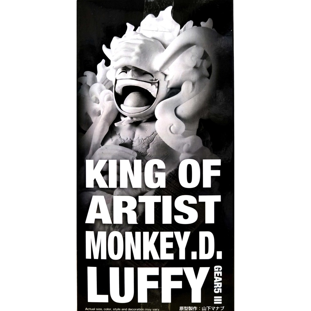 BANPRESTO正版 代理版 海賊王 航海王 KING OF ARTIST 蒙其·D·魯夫 5檔 Ⅲ-細節圖3