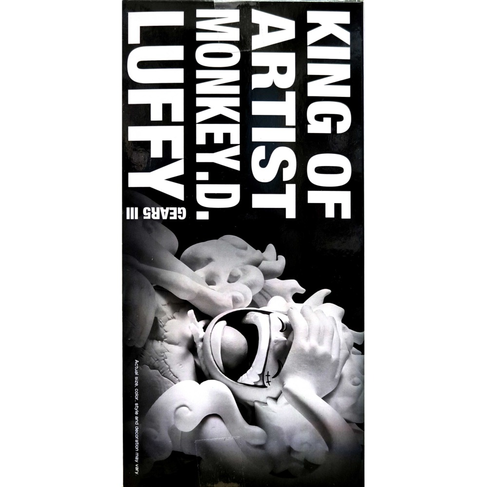 BANPRESTO正版 代理版 海賊王 航海王 KING OF ARTIST 蒙其·D·魯夫 5檔 Ⅲ-細節圖4