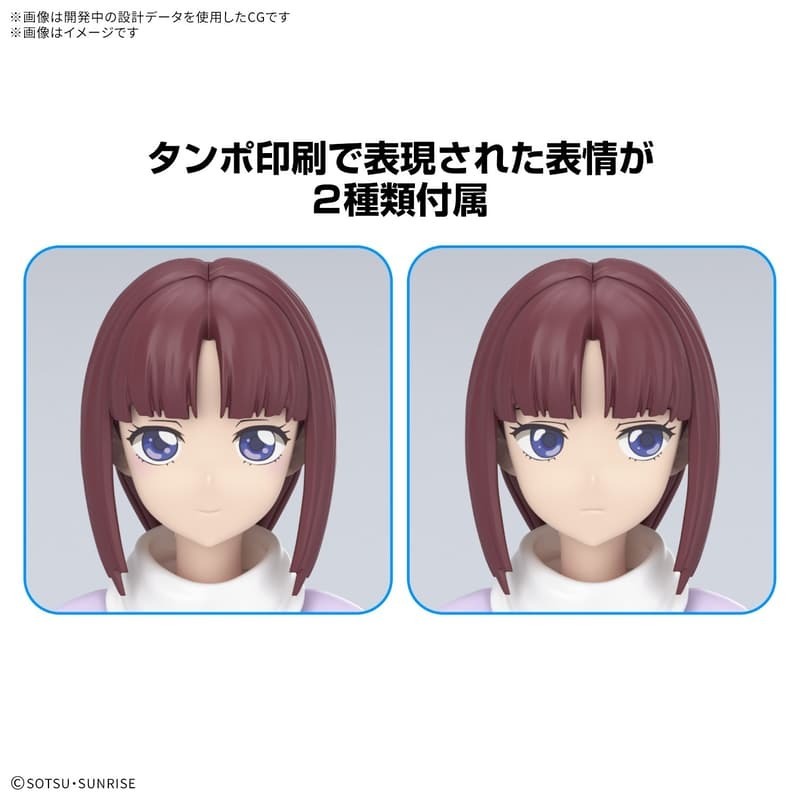 [BANDAI正品]Figure-rise Standard FRS 機動新世紀鋼彈X 蒂法．亞迪爾-細節圖6