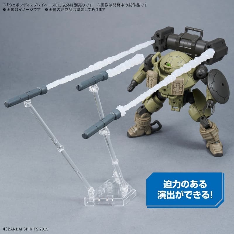 [BANDAI正品]武裝展示架 01 Display Base 浮游炮 浮游砲支架 30MM 30MS HG 鋼彈支架-細節圖4