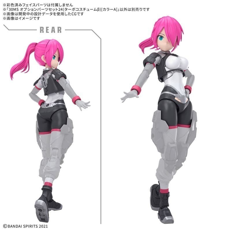 [BANDAI正品]30MS OP-24 配件套組24（增速裝β）[顏色A] 組裝少女輕作戰 組裝模型-細節圖6