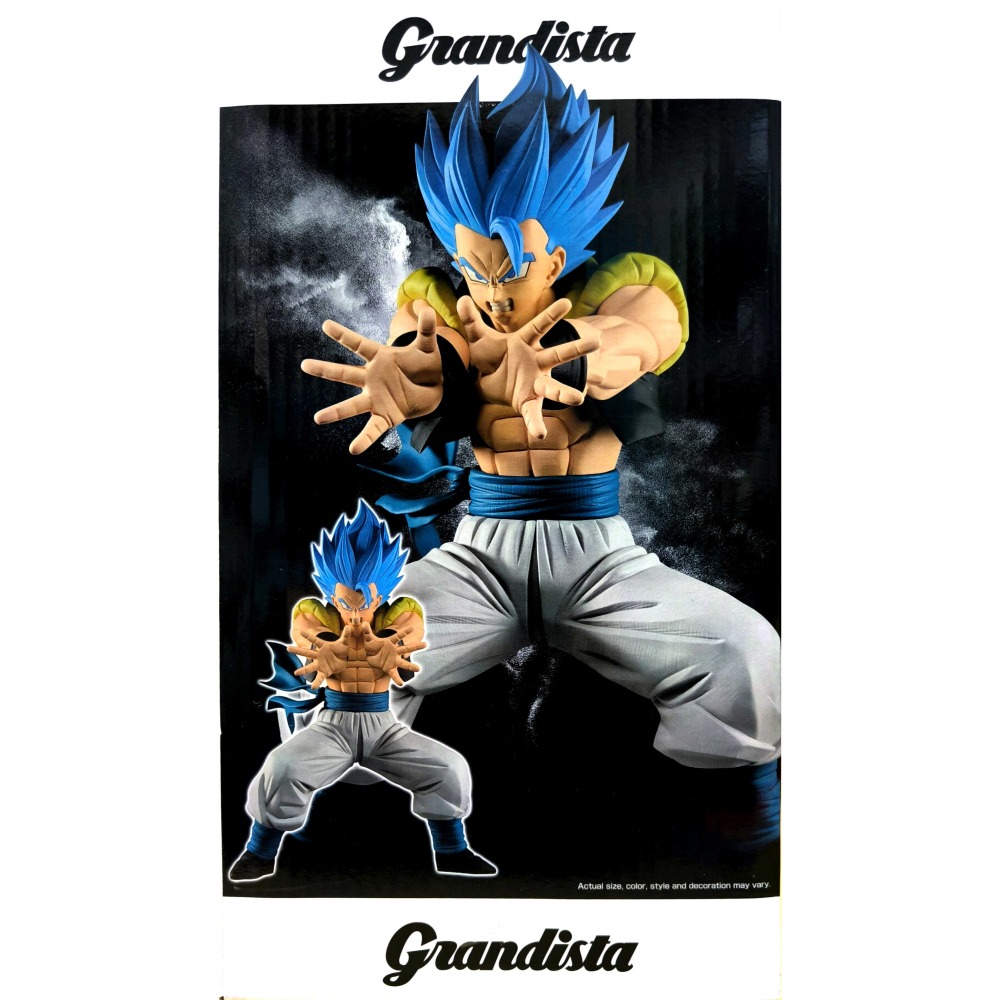 BANPRESTO正版 代理版 七龍珠超 Grandista 悟達爾Ⅱ-細節圖5
