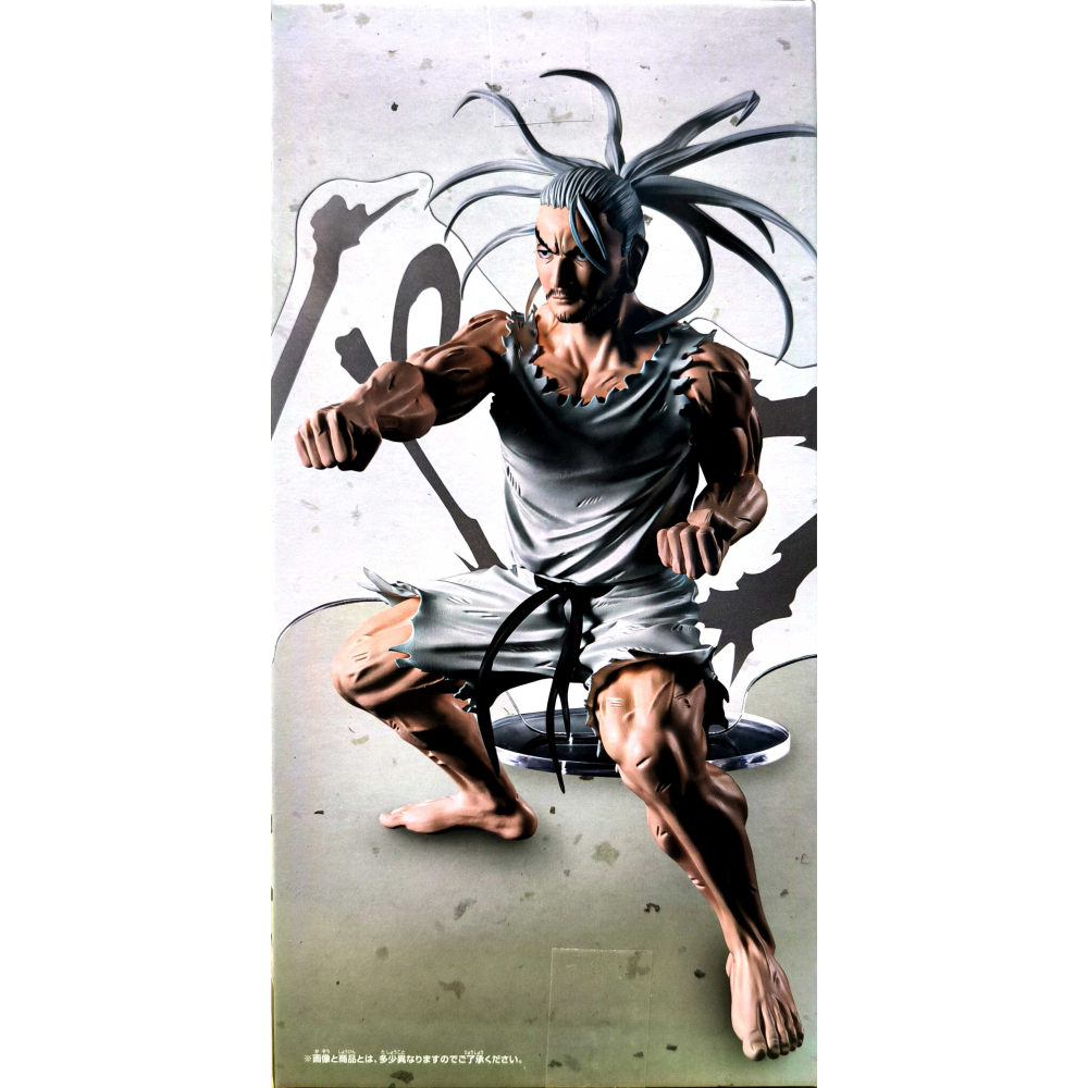 BANPRESTO正版 代理版 HUNTER×HUNTER 獵人HUNTING ARCHIVES 尼特羅 把聲音遠遠拋開-細節圖3