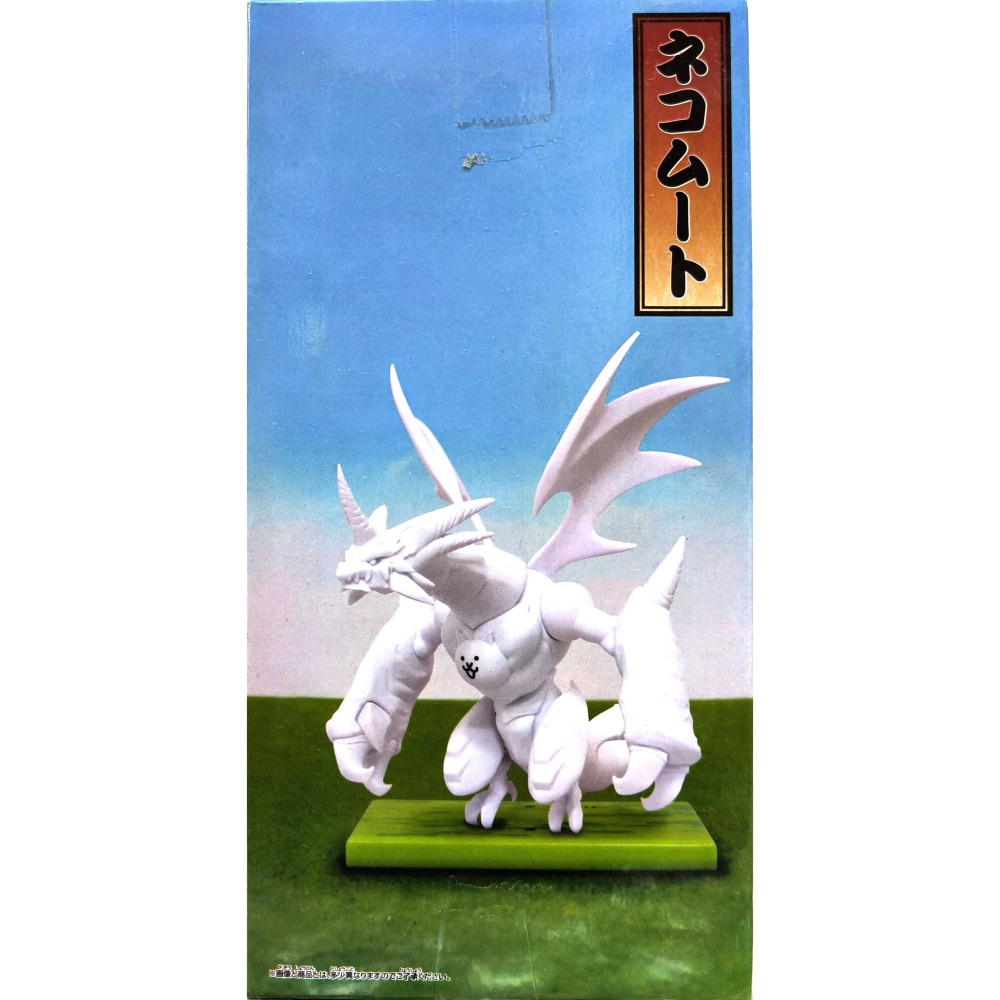 BANPRESTO正版 代理版 景品 貓咪大戰爭 貓咪軍團出擊公仔 姆特貓-細節圖5