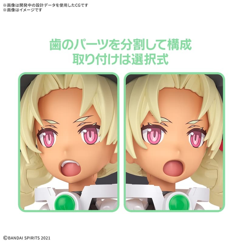 [BANDAI正品]30MS 21 SIS-W00 瑪莉卡爾[顏色C] 組裝少女輕作戰 組裝模型-細節圖4