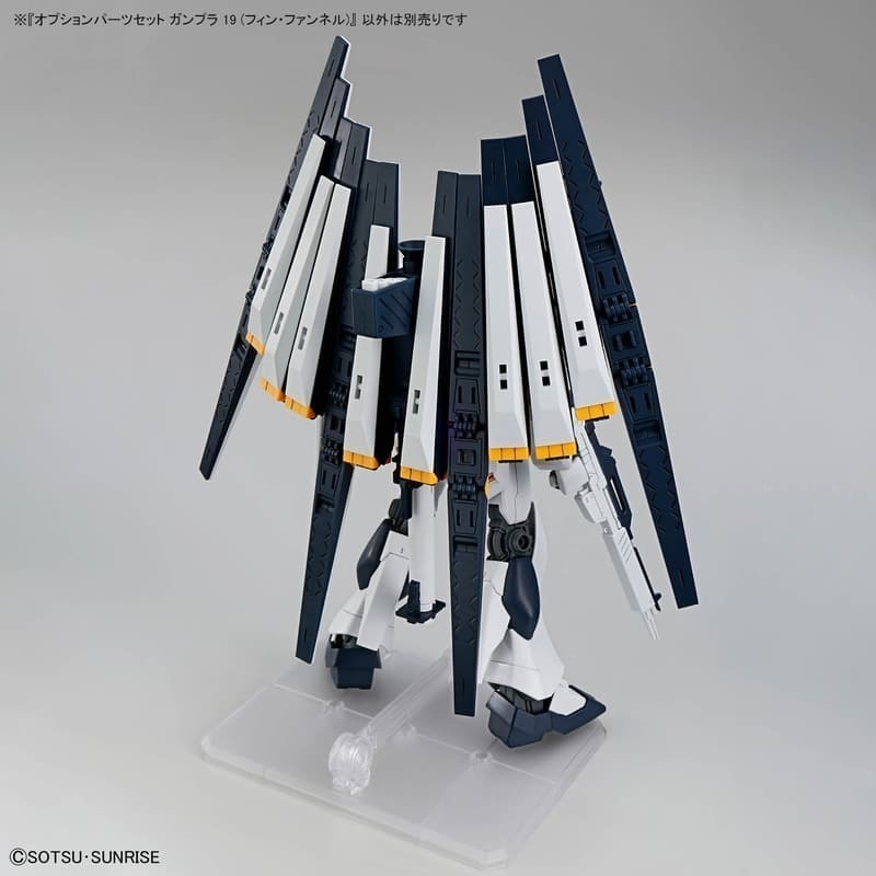 [BANDAI正品]HG 1/144 配件套組 19 鋼彈模型 翼狀感應砲 V鋼 牛鋼-細節圖9