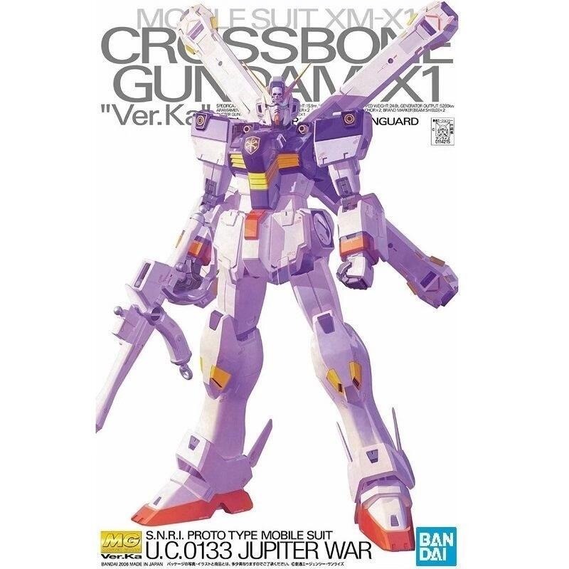[BANDAI正品] MG 1/100 骷髏鋼彈 卡版 CROSSBONE GUNDAM X1 Ver.Ka 海盜鋼彈-細節圖8