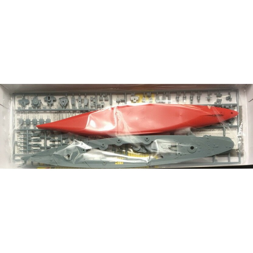 ACADEMY 愛德美 1/800 提皮茲戰艦 GERMAN BATTLESHIP TIRPITZ (STATIC)-細節圖4