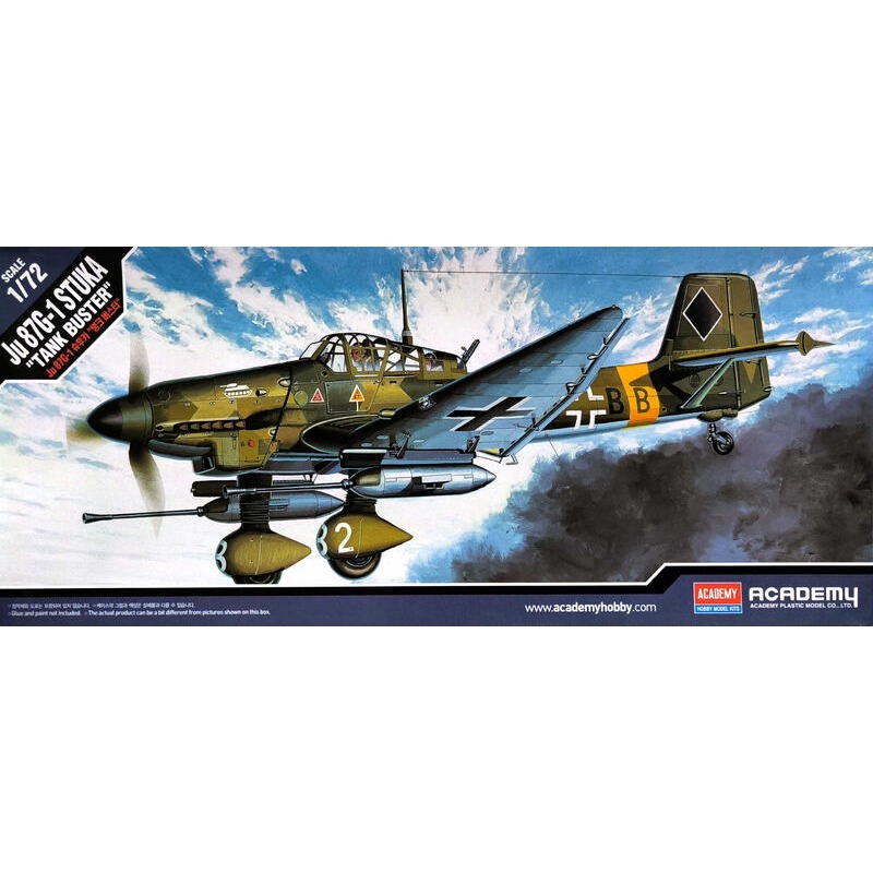 ACADEMY 愛德美 1/72 Ju 87G-1 Stuka Tank Buster 斯圖卡俯衝轟炸機-細節圖7