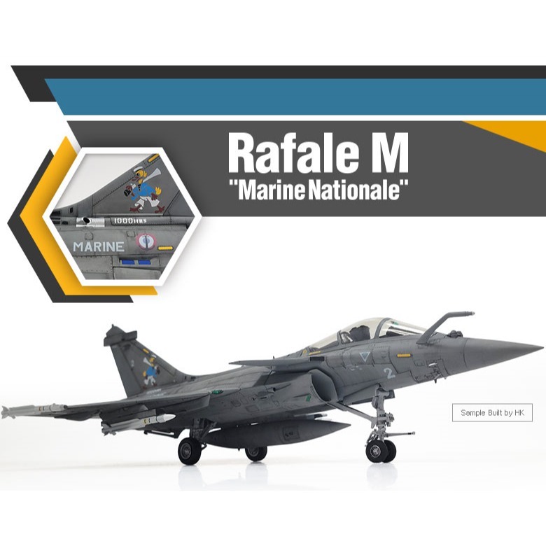 ACADEMY 愛德美 1/48 Rafale M 飆風戰鬥機 Marine Nationale 法國海軍-細節圖2