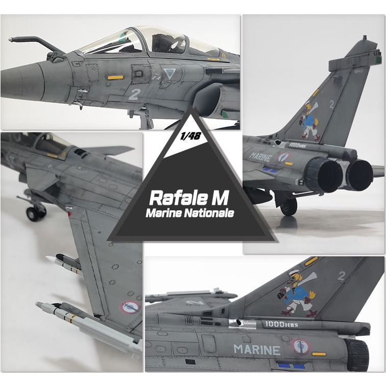 ACADEMY 愛德美 1/48 Rafale M 飆風戰鬥機 Marine Nationale 法國海軍-細節圖6