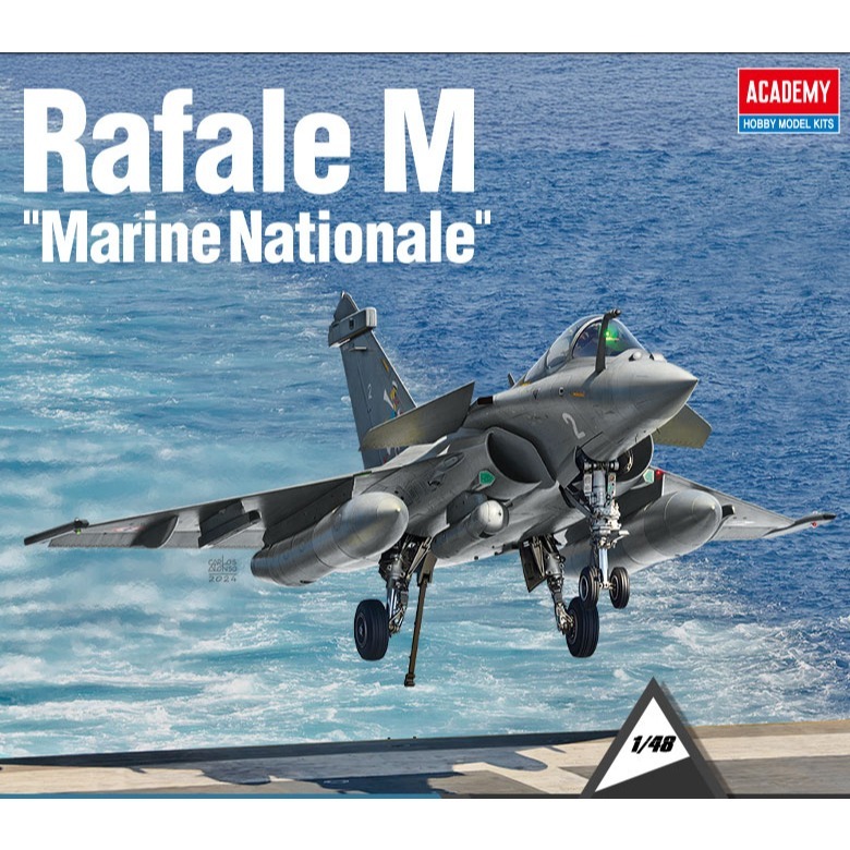 ACADEMY 愛德美 1/48 Rafale M 飆風戰鬥機 Marine Nationale 法國海軍-細節圖10