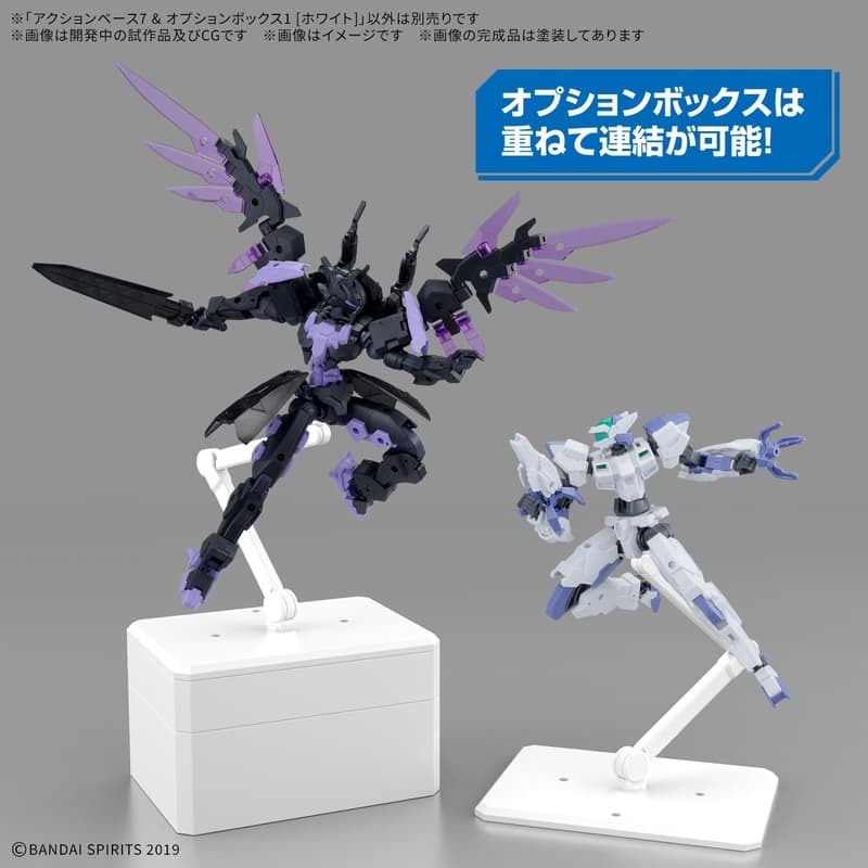 [BANDAI正品]HG 1/144 可動展示架7＆配件盒[白色] ACTION BASE 7&OPTION BOX 1-細節圖3