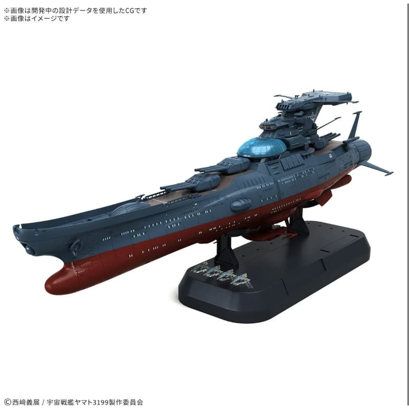[BANDAI正品]1/1000 波動實驗艦 銀河號 3199 GINGA [3199] 宇宙戰艦大和號 組裝模型-細節圖2