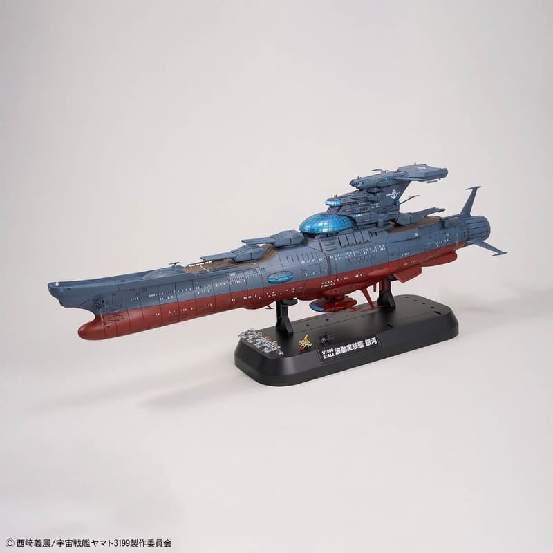 [BANDAI正品]1/1000 波動實驗艦 銀河號 3199 GINGA [3199] 宇宙戰艦大和號 組裝模型-細節圖9