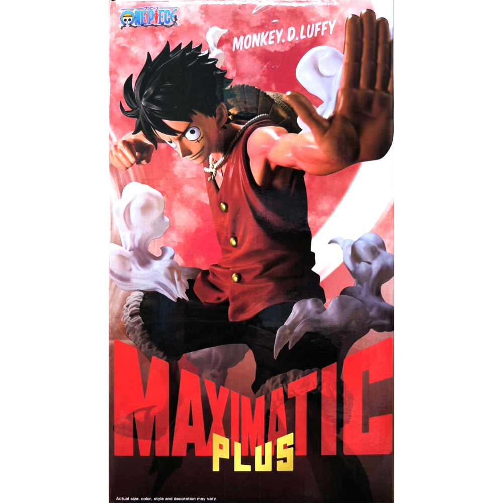 BANPRESTO正版 代理版 景品 MAXIMATICPLUS 蒙其D 魯夫Ⅰ Jet手槍 2檔-細節圖3