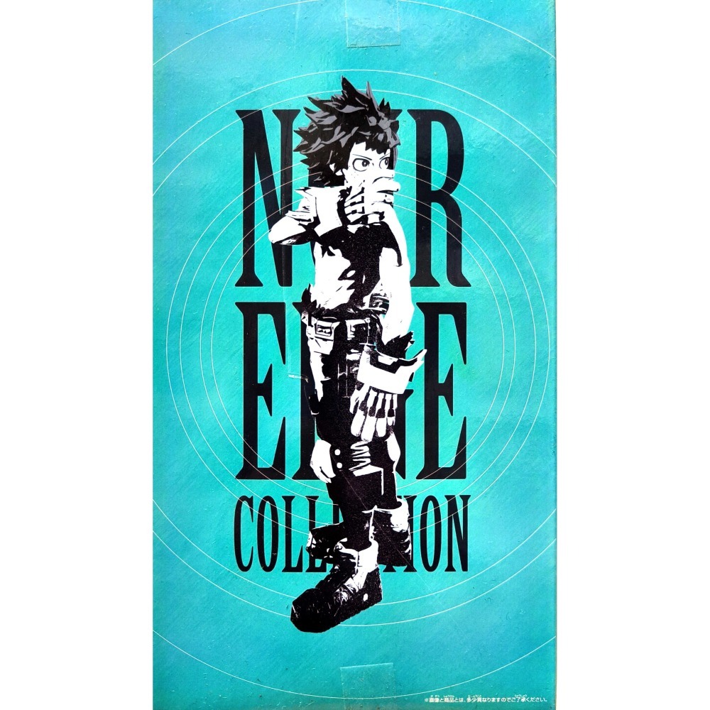 BANPRESTO正版 代理版 景品 我的英雄學院 Noir Edge Collection 綠谷出久-細節圖4