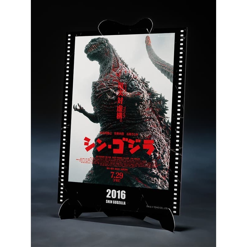 [BANDAI正品]S.H.MonsterArts 代理版 哥吉拉 (2016) 正宗哥吉拉 第4形態覺醒Ver.-細節圖10