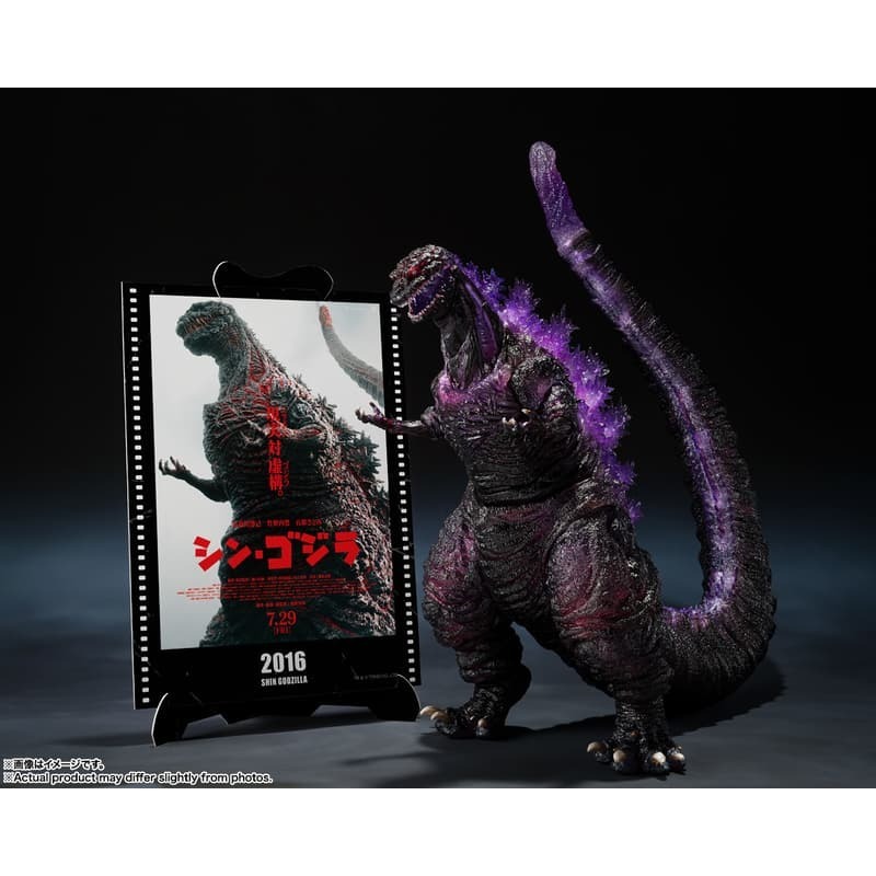[BANDAI正品]S.H.MonsterArts 代理版 哥吉拉 (2016) 正宗哥吉拉 第4形態覺醒Ver.-細節圖11