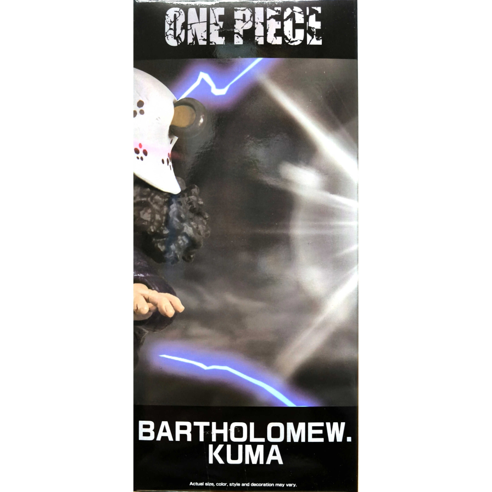 BANPRESTO正版 代理版 景品 航海王 MEGA WCF 巴索羅繆 大熊 父親的拳頭-細節圖3