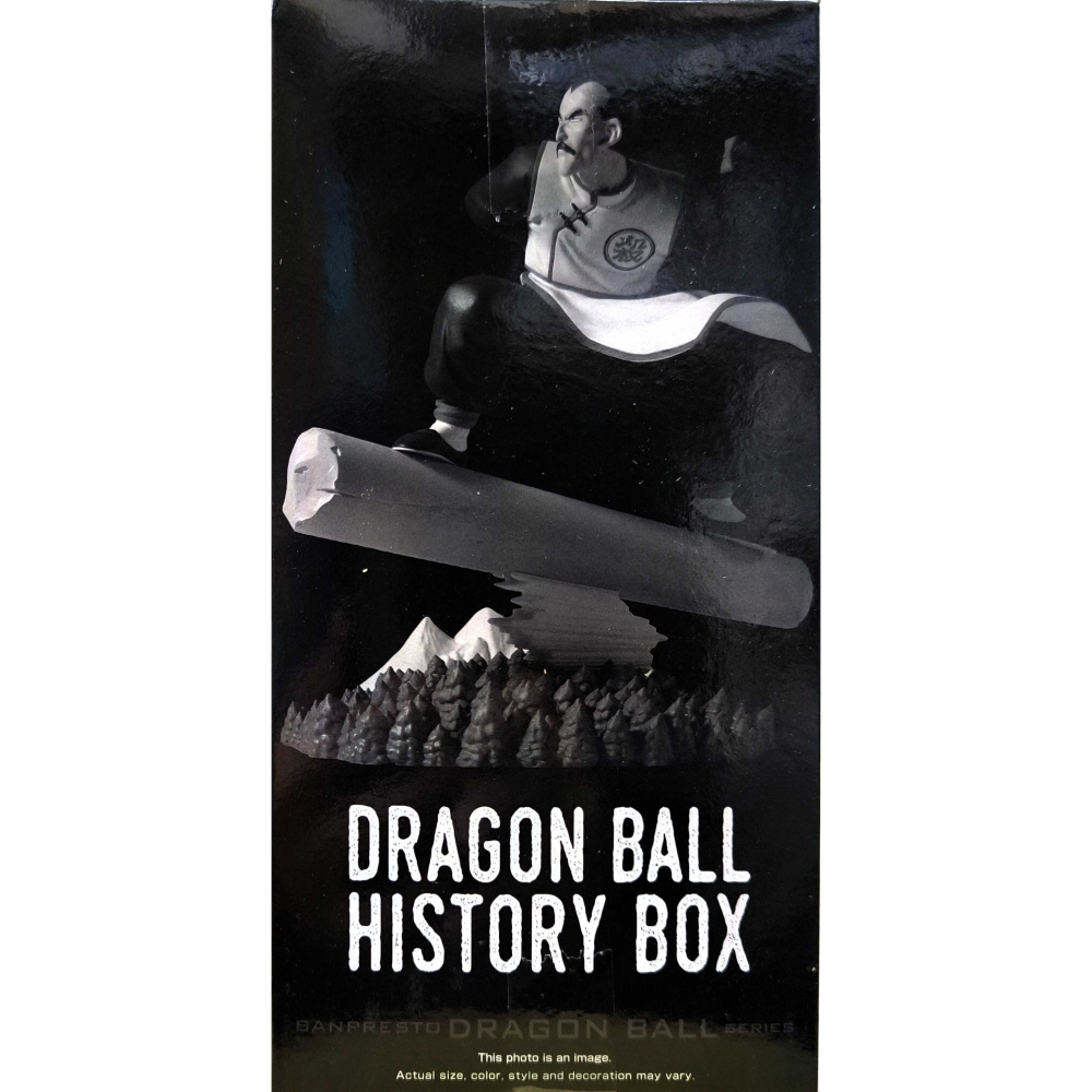 BANPRESTO正版 代理版 景品 七龍珠 History Box 桃白白-細節圖3