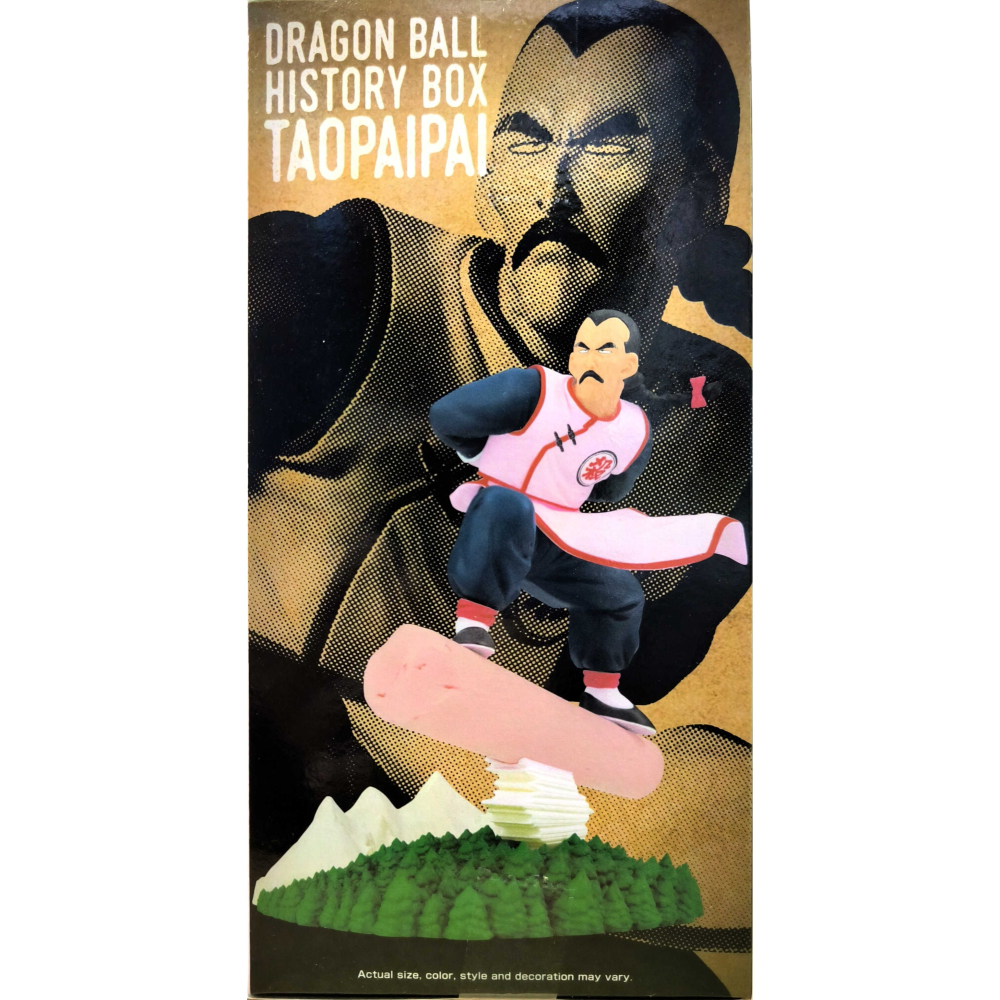 BANPRESTO正版 代理版 景品 七龍珠 History Box 桃白白-細節圖4