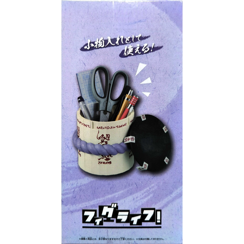 BANPRESTO正版 代理版 景品 火影忍者 FIGLIFE！佐助的棺桶 音忍封印 筆筒-細節圖4