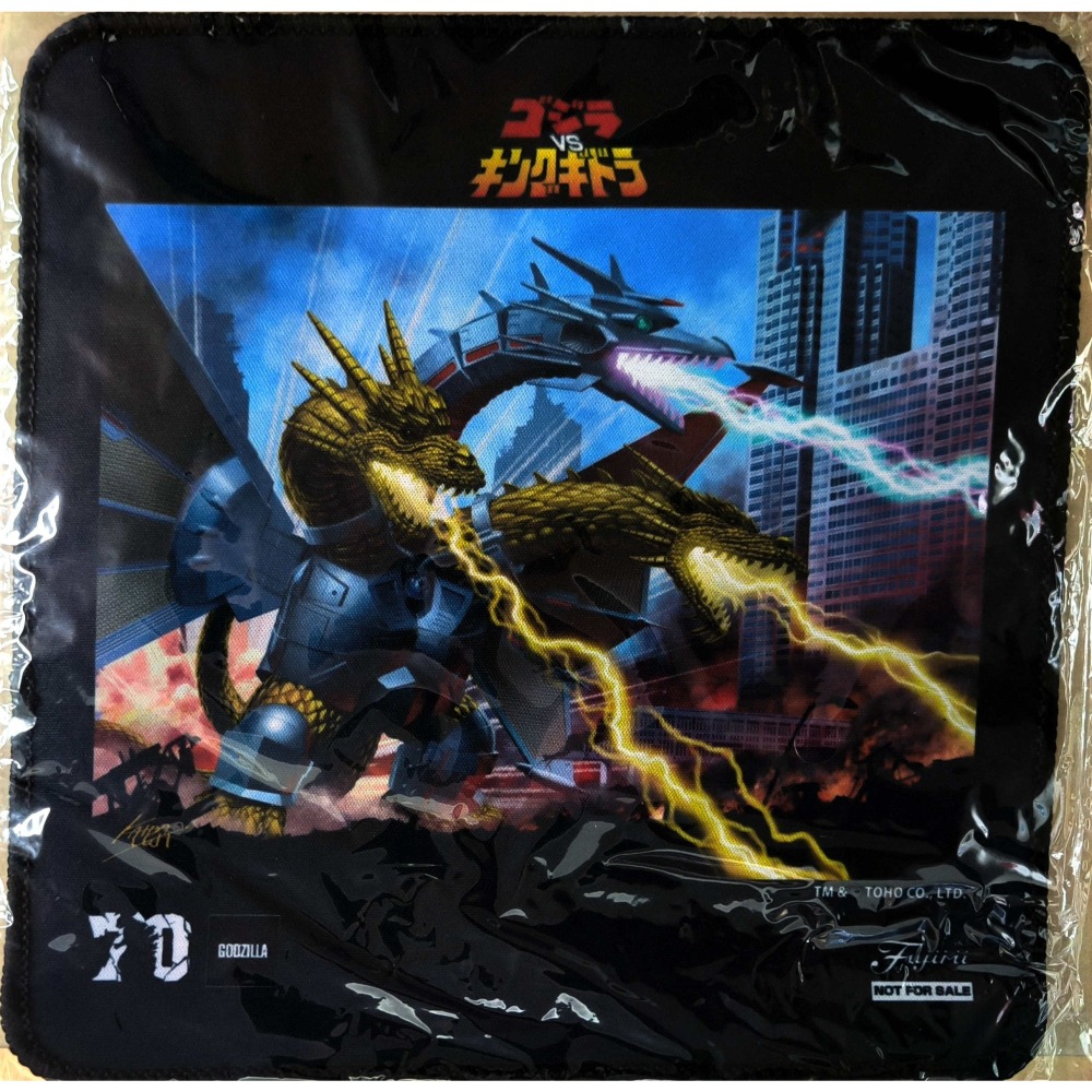 FUJIMI 富士美 代理版 No.1001 (特典版) 機械王者基多拉 70週年記念 組裝模型-細節圖2