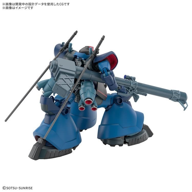 [BANDAI正品]GQuuuuuuX 14 HG 1/144 夏利安專用里克．德姆(GQ) RICK DOM-細節圖7