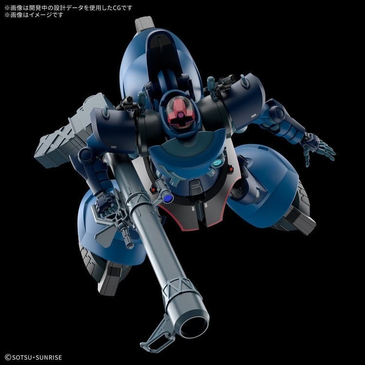 [BANDAI正品]GQuuuuuuX 14 HG 1/144 夏利安專用里克．德姆(GQ) RICK DOM-細節圖9