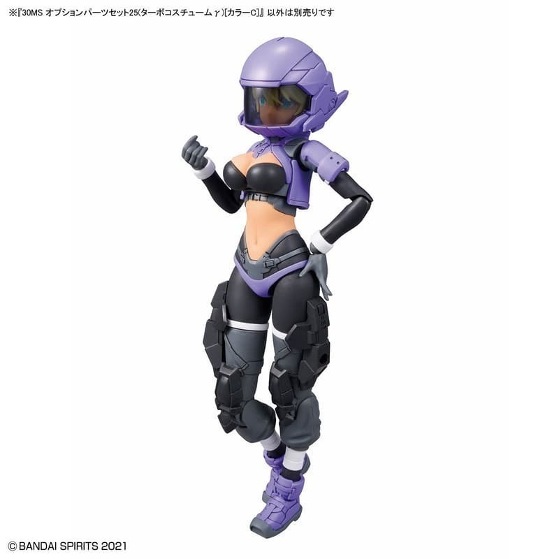 [BANDAI正品]30MS OP-25 配件套組25 (增速裝γ) [顏色C] 組裝少女輕作戰 組裝模型-細節圖5